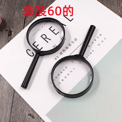 ম্যাগনিফাইং গ্লাস, প্লাস্টিক রিডিং, 60 মিমি Optics - 1 পিস — ছবি 3