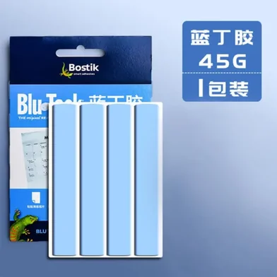 BluTack ব্লু Ding গ্লু Bostik-45 গ্রাম — ছবি 2