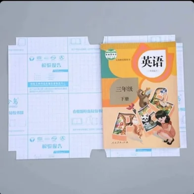 বুক প্রোটেক্টিভ ট্রান্সপারেন্ট কভার (43x30 সেমি) 10 পিস — ছবি 2