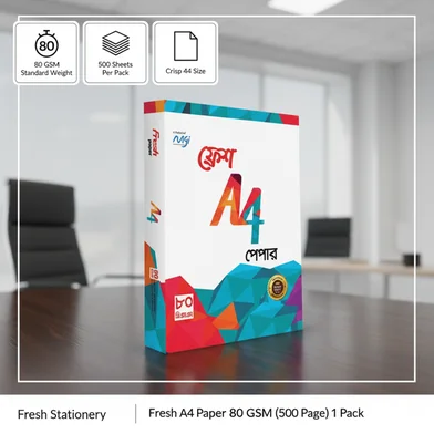 Fresh A4 পেপার 80 জিএসএম-500 পেজ-1 প্যাক — ছবি 2