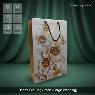 Hearts গিফট ব্যাগ স্মার্ট (লার্জ Weeding) - পার্পল — ছবি 2
