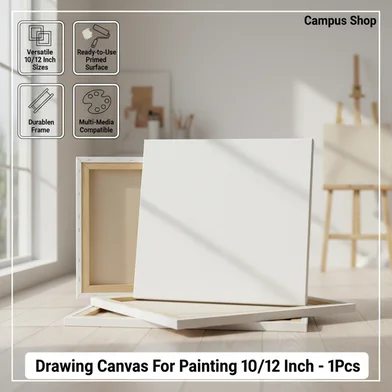 Campus Shop ড্রয়িং ক্যানভাস ফর পেইন্টিং 10/12 ইঞ্চি - 1 পিস — ছবি 2