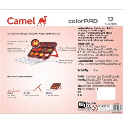 Camel Colorpad 12 শেড — ছবি 2