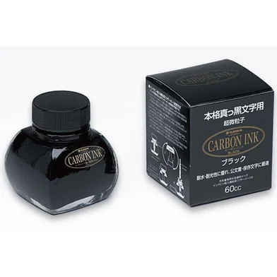 Platinum কার্বন পিগমেন্টেড ইংক বোতল 60 মিলি — ছবি 4