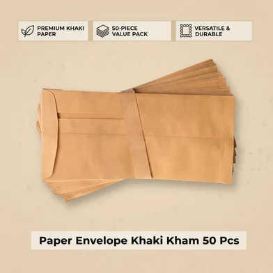 পেপার খাম খাকি খাম 50 পিস — ছবি 2