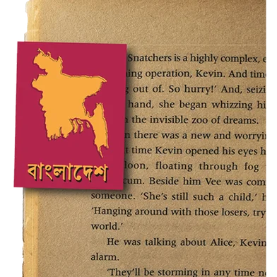 Markly ম্যাগনেটিক বুকমার্ক 4 পিস - ফর বুকলাভার্স | সিরিজ 2 — ছবি 2