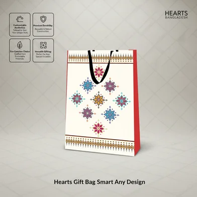 Hearts গিফট ব্যাগ স্মার্ট যেকোনো ডিজাইন - স্ট্রাইপ — ছবি 2