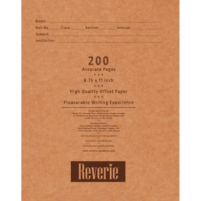 Reverie 200 পেজ রুলড ডিমাই স্পাইরাল নোটবুক - ইয়াংস্টার (Basanti) — ছবি 5