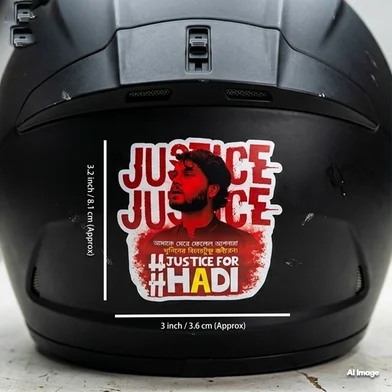 ওসমান হাদি Justice রিফ্লেক্টিভ Decal স্টিকার কার, বাইক, ল্যাপটপ স্টিকার Outdoor ওয়াটারপ্রুফ (ওসমান হাদি স্টিকার সেট B) - 4 পিস — ছবি 4