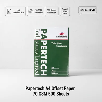 Papertech A4 অফসেট পেপার 70 জিএসএম 500 শিট — ছবি 2