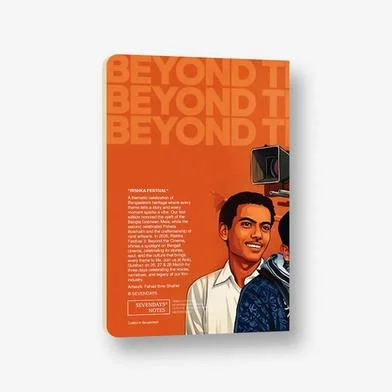 Sevendays Notes Rishka Festival নোটবুক - SN202603208 — ছবি 4