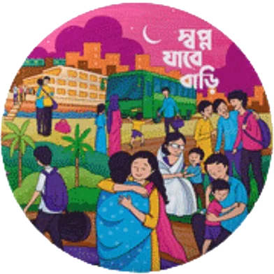 Sevendays স্বপ্ন যাবে বাড়ি বাটন পিন ব্যাজ - 10 পিস — ছবি 2