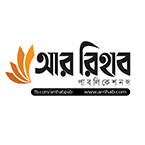 আর-রিহাব পাবলিকেশন্স