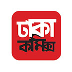 ঢাকা কমিক্স