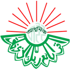 আধুনিক প্রকাশনী