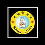 পুথিনিলয় প্রকাশনী