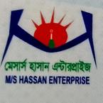 মেসার্স হাসান এন্টার প্রাইজ