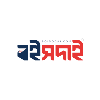 আকিজ-মনোয়ারা প্রকাশনী