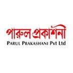 পারুল প্রকাশনী প্রাইভেট লিমিটেড (ভারত)