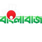 জ্ঞানবৃক্ষ পাবলিকেশন