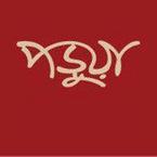 পড়ুয়া