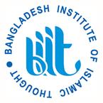 বাংলাদেশ ইনস্টিটিউট অব ইসলামিক থট (বিআইআইটি)