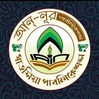 আন-নূর পাবলিকেশন্স (পাঠকবন্ধু)