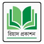 রিয়াদ প্রকাশনী