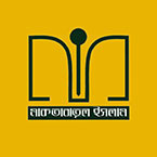 مكتبة الاسلام (মাকতাবাতুল ইসলাম)