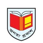 জনতা প্রকাশ