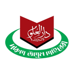 দারুল উলূম লাইব্রেরী