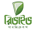 রিভাইভ পাবলিকেশন্স