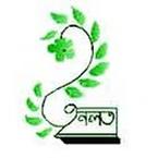 তৃণলতা প্রকাশ