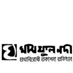ঘাসফুল নদী