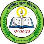ফাহিম বুক ডিপো