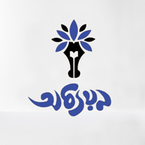 অধ্যয়ন প্রকাশনী