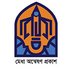 মেধা অন্বেষণ প্রকাশ