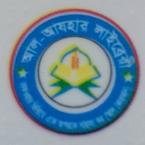 আল-আযহার লাইব্রেরী