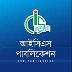 আইসিএস পাবলিকেশন্স