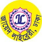 জায়েদ লাইব্রেরী