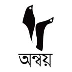 অন্বয় প্রকাশ