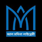 আল-মদিনা লাইব্রেরী