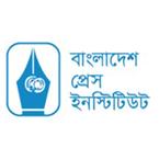 বাংলাদেশ প্রেস ইনস্টিটিউট