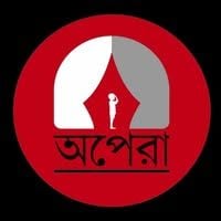 অপেরা পাবলিকেশন