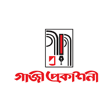 গাজী প্রকাশনী