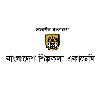 বাংলাদেশ শিল্পকলা একাডেমি