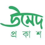 উমেদ প্রকাশ