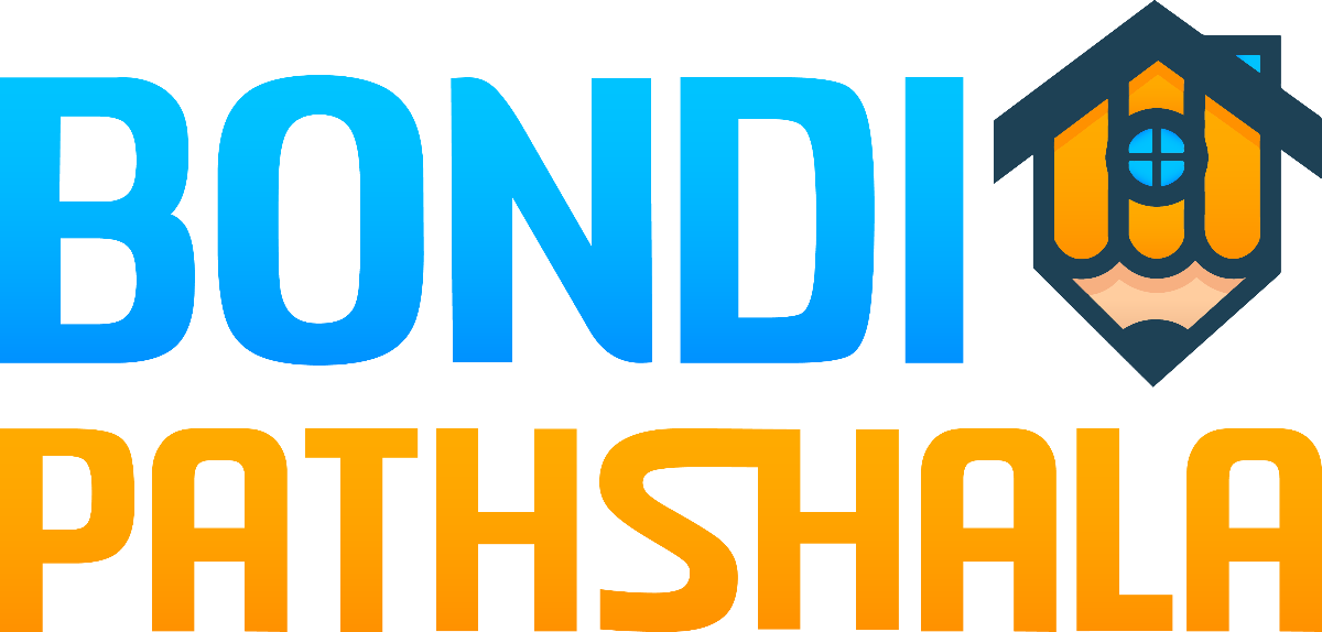 বন্দি পাঠশালা পাবলিকেশন্স