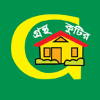 গ্রন্থ কুটির