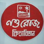 নওরোজ কিতাবিস্তান
